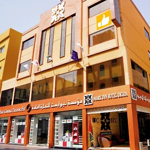 Hotel Deira **
